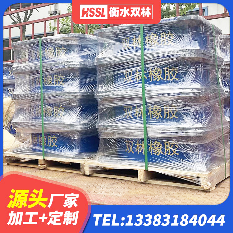 德安县LNR900隔震橡胶支座生产加工 德安县LNR橡胶隔震支座D800厂家 德安县工程中的隔震支座厂家 德安县LRB1500铅芯隔震支座多少钱 - 第4张