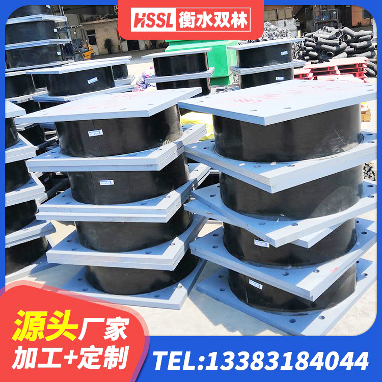 德安县LNR隔震支座900生产厂家 德安县HDR支座多少钱 德安县隔震建筑的橡胶隔震支座生产厂家 德安县LNR1000天然橡胶隔震支座厂家 - 第4张