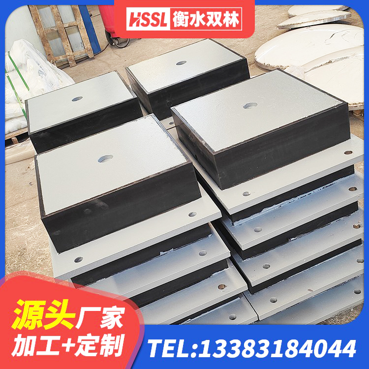 德安县建筑水平力橡胶隔震支座生产厂家 德安县LNR300橡胶隔震支座厂家电话 德安县LRB800隔震支座源头工厂 德安县橡胶隔震支座1型源头工厂 - 第8张