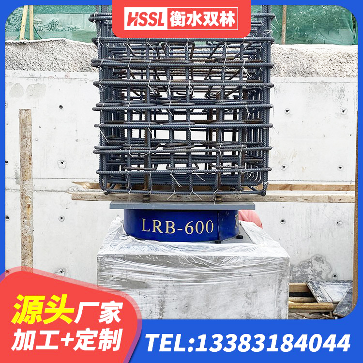 德安县隔震支座LRB600厂家电话 德安县HDR1100高阻尼橡胶隔震支座 德安县建筑高阻尼隔震锁定支座生产厂家 德安县建筑抗震隔震支座工厂源头工厂 - 第4张