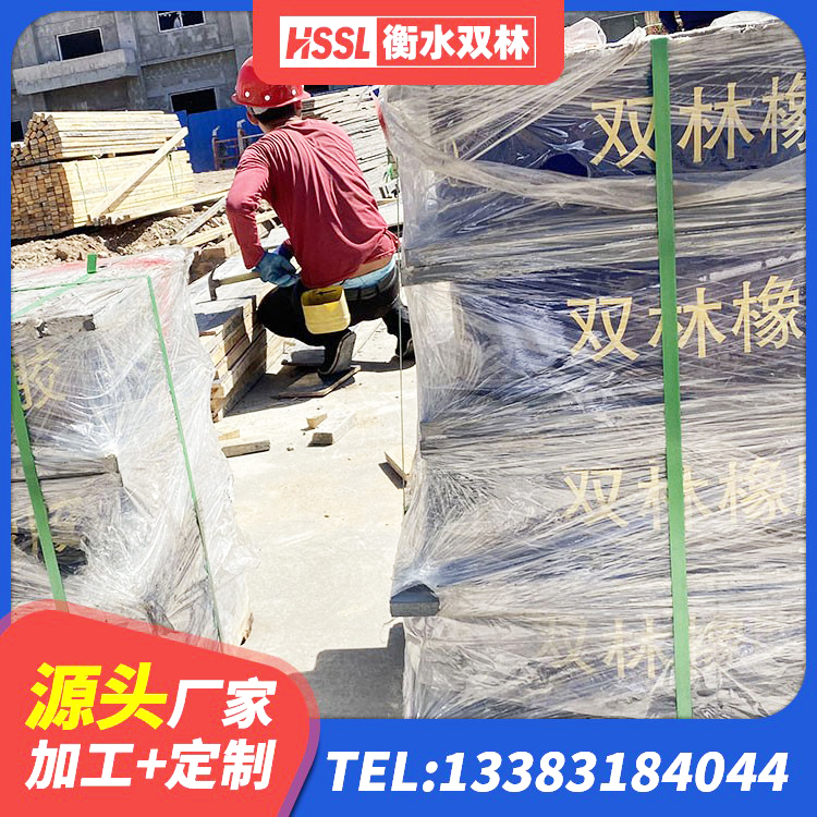 德安县隔震支座LRB600厂家电话 德安县HDR1100高阻尼橡胶隔震支座 德安县建筑高阻尼隔震锁定支座生产厂家 德安县建筑抗震隔震支座工厂源头工厂 - 第8张