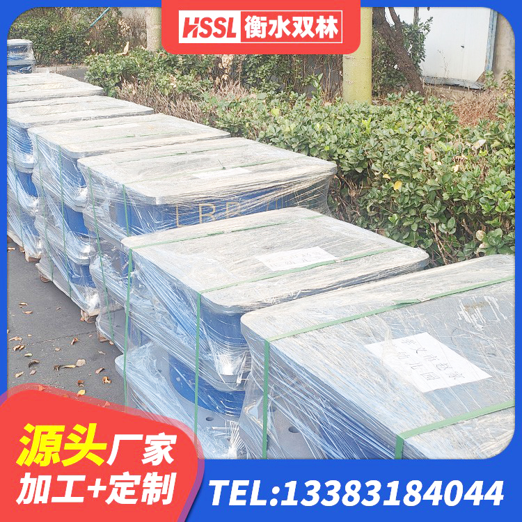 德安县建筑水平力橡胶隔震支座生产厂家 德安县LNR300橡胶隔震支座厂家电话 德安县LRB800隔震支座源头工厂 德安县橡胶隔震支座1型源头工厂 - 第2张