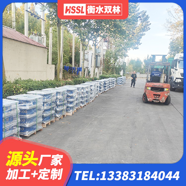 德安县高阻尼HDR隔震支座厂家 德安县水平力分散力型橡胶隔震支座 德安县建筑铅芯橡胶隔震支座厂商源头工厂 德安县LNR700天然隔震支座生产厂家 - 第9张