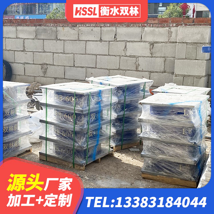 德安县铅芯建筑隔震支座 德安县港珠澳减隔震支座生产厂家 德安县铅芯橡胶隔震支座LRB500生产厂家 德安县LRB1200橡胶隔震支座厂家 - 第3张