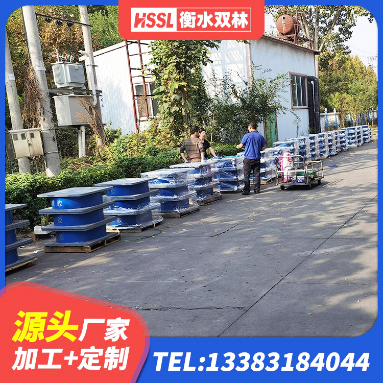 德安县天然橡胶隔震支座LRB700生产厂家 德安县建筑隔震支座厂家电话 德安县橡胶防震支座源头工厂 德安县建筑叠层隔震支座厂家 - 第7张